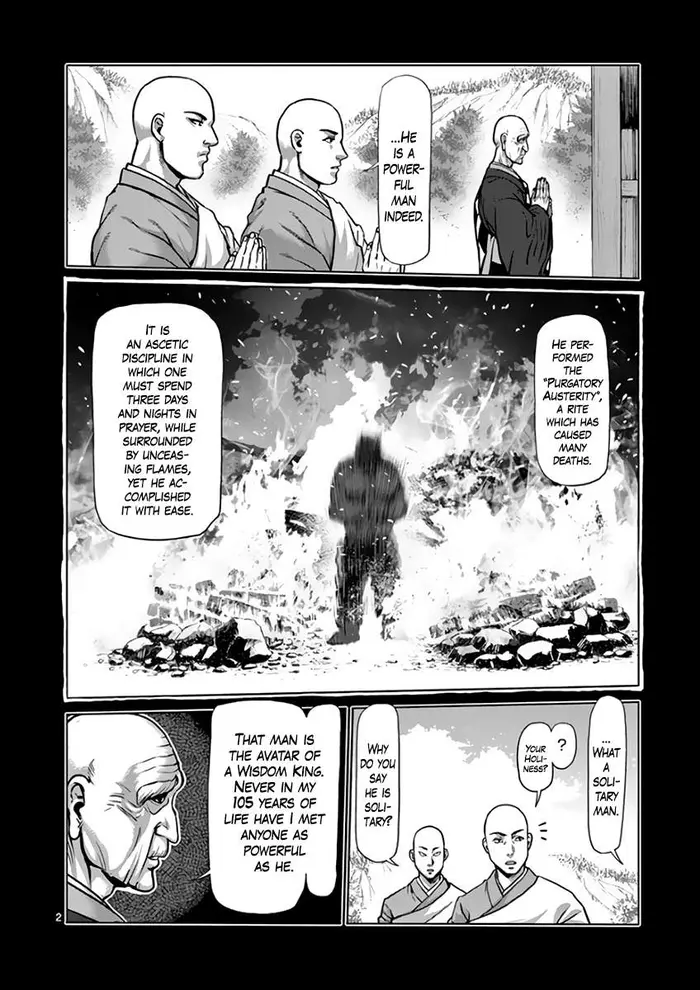 Kengan Ashura Chapter 225 image 03_optimized